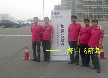 新車測試1.jpg