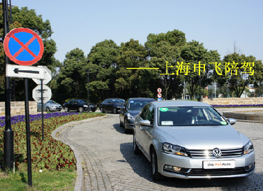 新車測試4.jpg