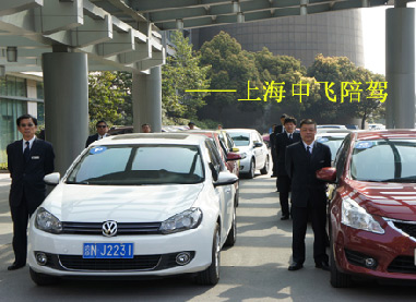 新車測試6.jpg