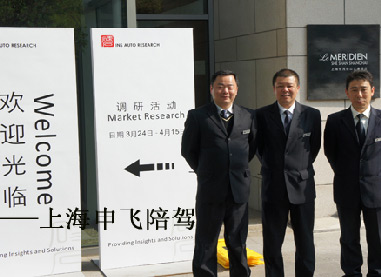 新車測試7.jpg