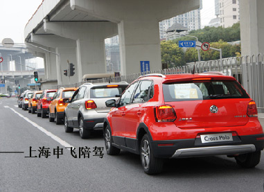 Cross-Polo媒體試駕.jpg