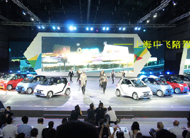 SMART中國科比舞臺表演2.jpg