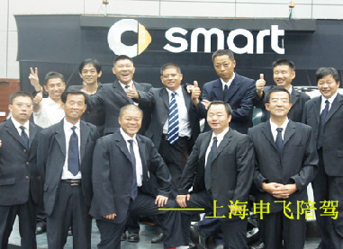 SMART中國科比舞臺表演司機.jpg