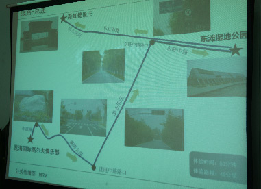 試駕路書規劃.jpg