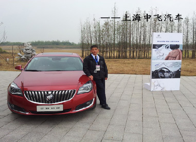 通用汽車試乘試駕.jpg