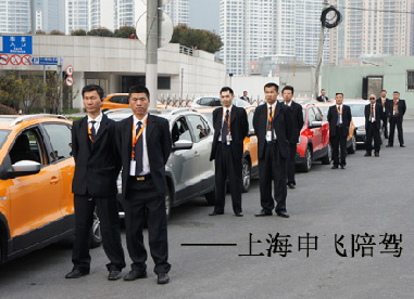 新POLO媒體試駕.jpg