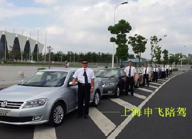 新朗逸試乘試駕1.jpg