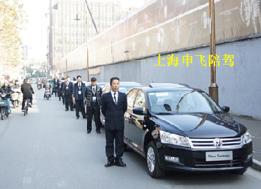 新桑塔納媒體試駕司機.jpg