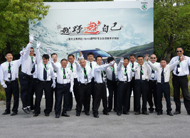 野帝試乘試駕2.jpg